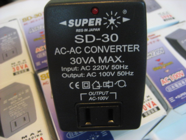 UK Stepdown AC Adapter for Japanese classic console - Click Image to Close